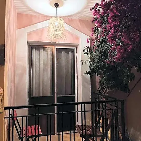 Yesim 5* Çeşme